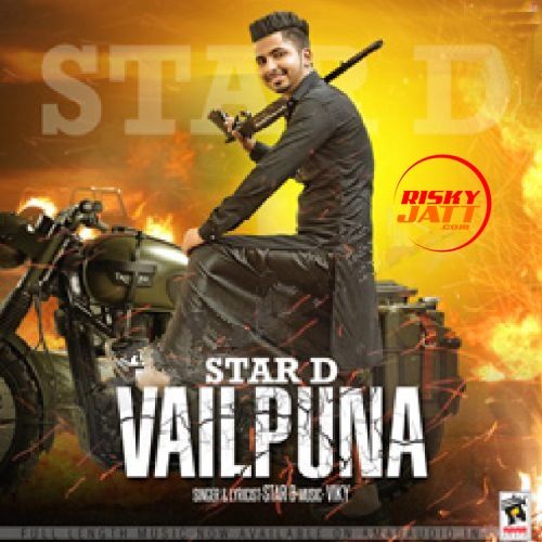 Vailpuna Star D Mp3 Song Download
