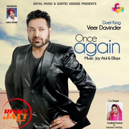 Shudayiaa Veer Davinder, Sudesh Kumari Mp3 Song Download