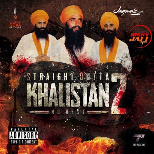 Tribute Giani Mohar Singh Jagowale Jatha Mp3 Song Download