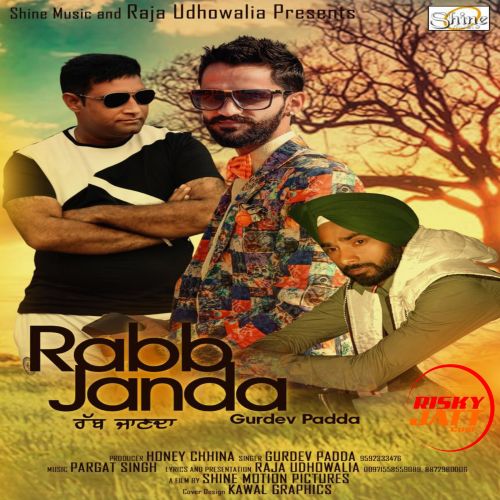 Rabb Janda Gurdev Padda Mp3 Song Download