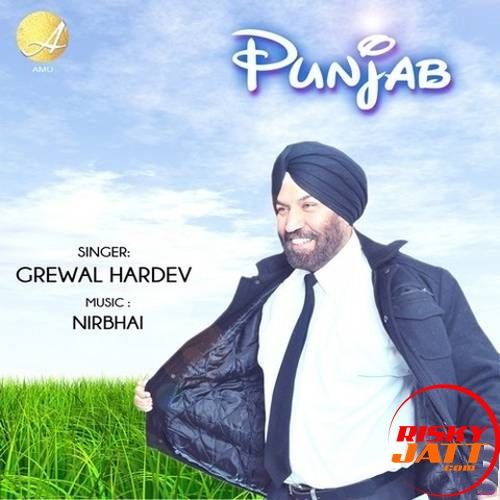 Bewafa Grewal Hardev Mp3 Song Download