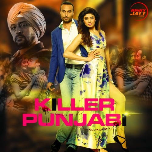 Sajna Kamal Khan, Abhilasha Mp3 Song Download