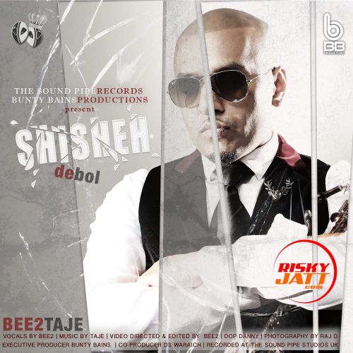 Shisheh De Bol Bee 2 Mp3 Song Download