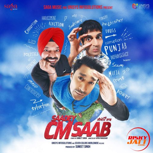 Chup Kar Jaa Harbhajan Mann, Gurnam Bhullar, Galav Waraich Mp3 Song Download