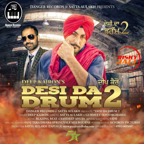 Desi Da Drum 2 Deep Kairon Mp3 Song Download