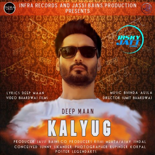 Kalyug Deep Maan, Bhinda Aujla Mp3 Song Download