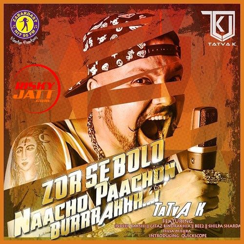 Jind Mahi (feat. Gitaz Bindrakhia) [Pataka Mix] TaTva K Mp3 Song Download