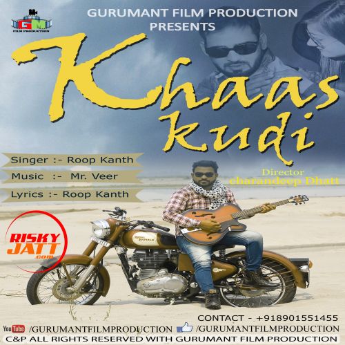 Khaas Kudi Roop Kanth Mp3 Song Download