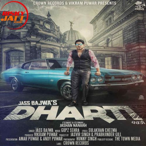 Dharti Jass Bajwa Mp3 Song Download