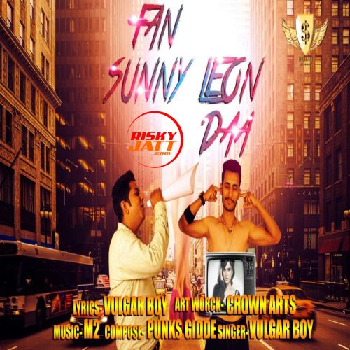 Sunny Leone Valgur Boy Mp3 Song Download