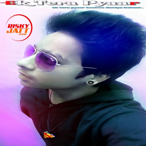 Na Tum Jaano Na Hum Sajan Singh Mp3 Song Download
