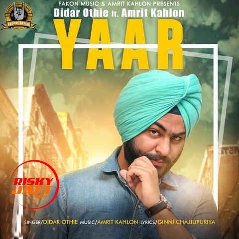 Yaar Didar Othie Mp3 Song Download