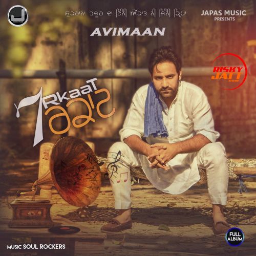 Broken Avimaan Mp3 Song Download