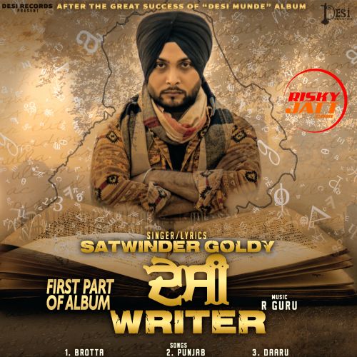 Punjab Satwinder Goldy Mp3 Song Download