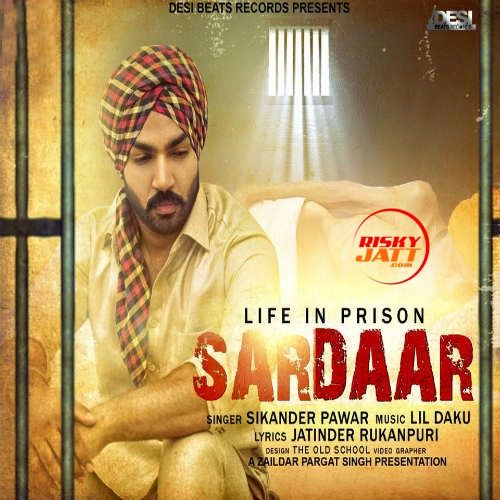 Sardaar Sikander Pawar Mp3 Song Download