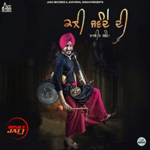 Kali Jawande Di Rajvir Jawanda Mp3 Song Download