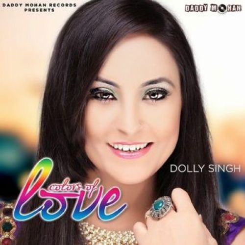 Teri Maa Dee Dolly Singh Mp3 Song Download