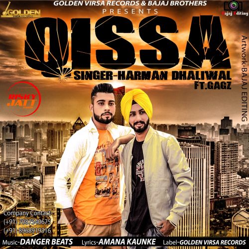 Qissa Harman Dhaliwal Mp3 Song Download