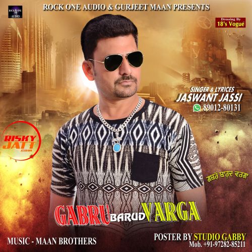 Gabru Barud Varga Jaswant Jassi Mp3 Song Download