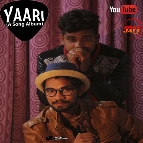 Yaari Abhishek Joya Mp3 Song Download