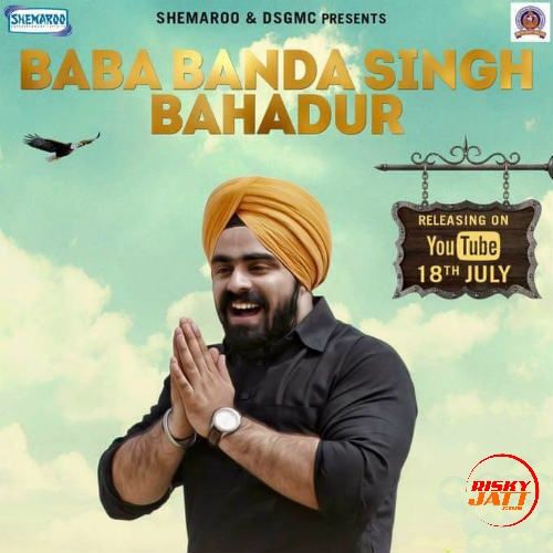 Baba Banda Singh Bahadur Simranjeet Singh Mp3 Song Download