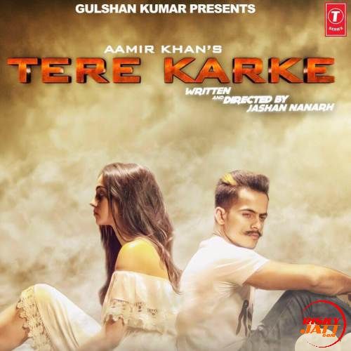 Tere Karke Aamir Khan Mp3 Song Download