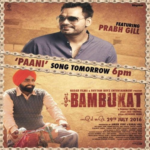 Langhe Paani Prabh Gill Mp3 Song Download