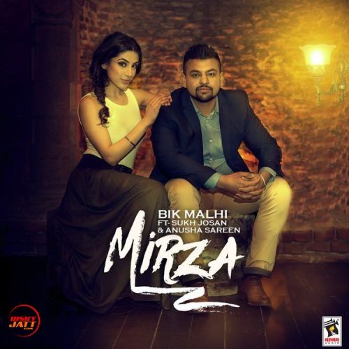 Mirza Bik Malhi Mp3 Song Download