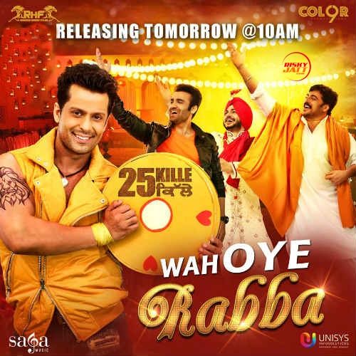 Wah Oye Rabba (25 Kile) Feroz Khan, Surinder Shinda, Inderjeet Nikku, GurJazz Mp3 Song Download