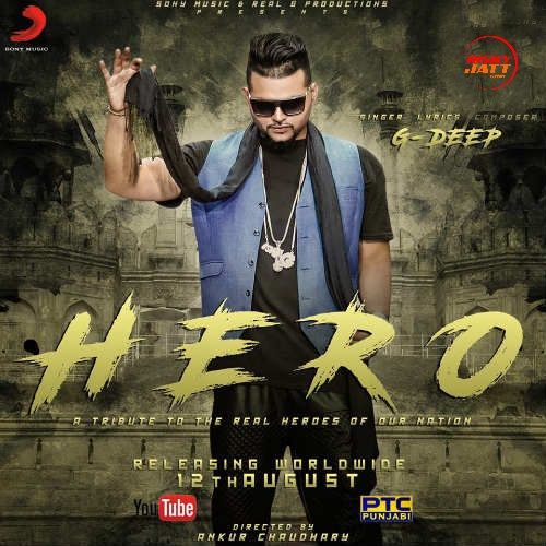 Hero G Deep Mp3 Song Download