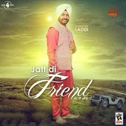 Yaari Surinder Laddi Mp3 Song Download