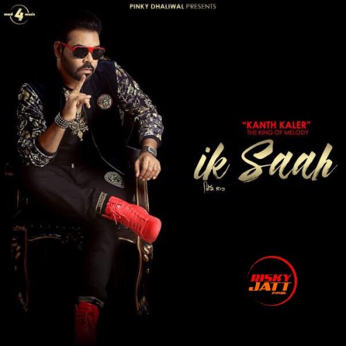 Saazish Kaler Kanth Mp3 Song Download