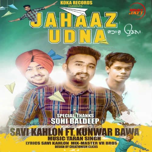 Jahaaz Udna Savi Kahlon Mp3 Song Download