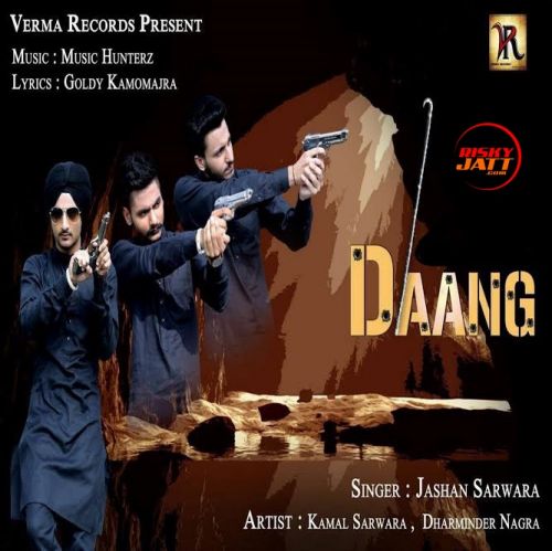 Daang Jashan Sarwara Mp3 Song Download