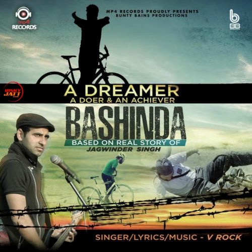 Bashinda V Rock Mp3 Song Download