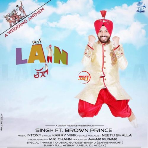 Lain Challa Singh Mp3 Song Download