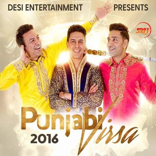 Mainu Puchda Shehar Jalandhar (Live) Kamal Heer Mp3 Song Download