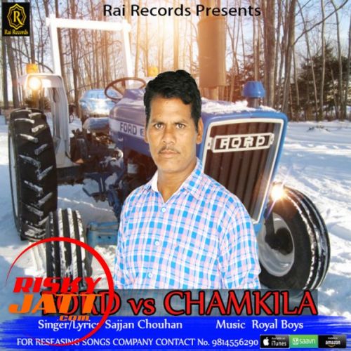 Ford vs Chamkila Sajjan Chouhan Mp3 Song Download