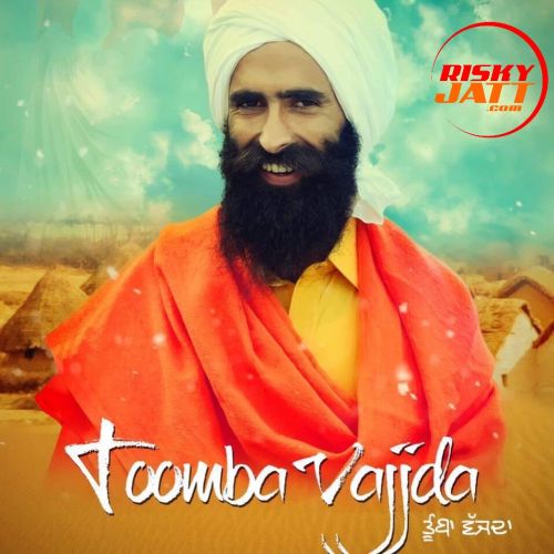 Tumba Vajda Kanwar Grewal Mp3 Song Download