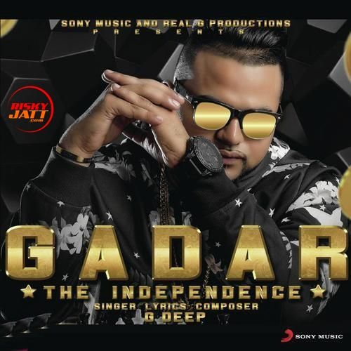 Gadar G Deep Mp3 Song Download