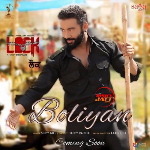 Boliyan (Lock) Sippy Gill Mp3 Song Download