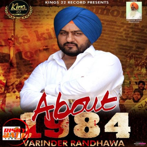 1984 Varinder Randhawa Mp3 Song Download