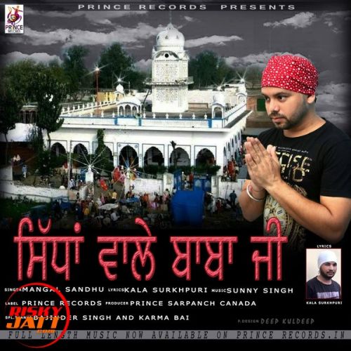 Sidha Wale Baba G Mangal Sandhu Mp3 Song Download