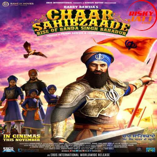 Bade Chaava Naal Amrinder Gill Mp3 Song Download