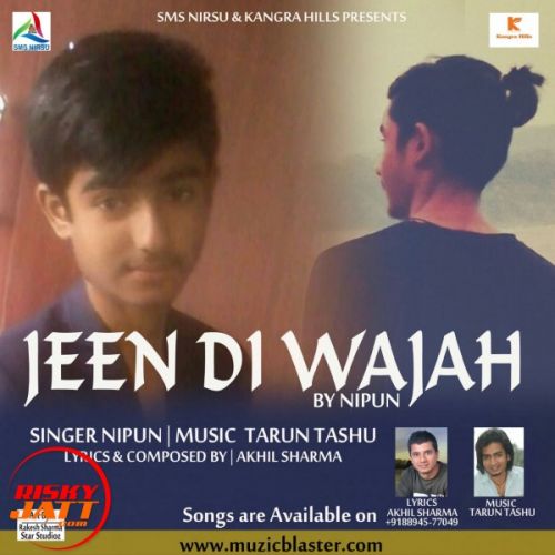 Jeen Di Wajah Nipun Mp3 Song Download