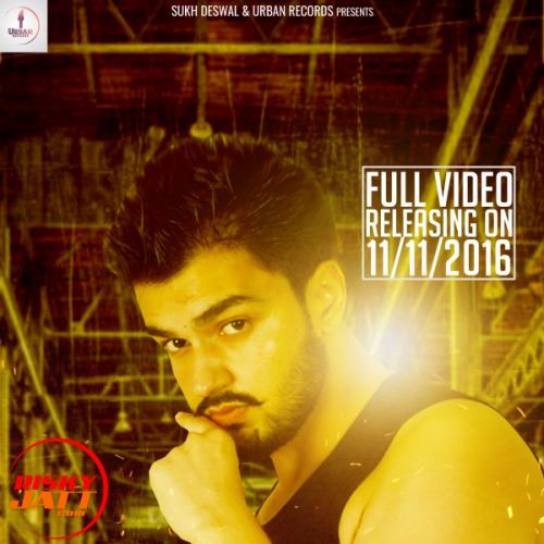 Thaddi Baddi Veer Sahu Mp3 Song Download