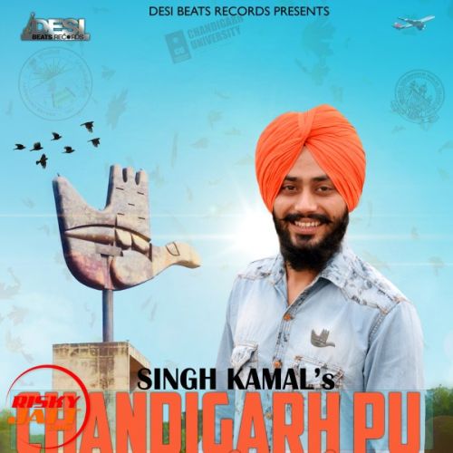 Chandigarh Pu Singh Kamal Mp3 Song Download