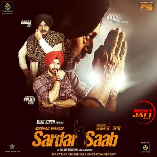 Raanjhana (Sardar Saab) Geeta Jhaala Mp3 Song Download