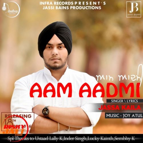 Aam Aadmi Jassa Kaila Mp3 Song Download