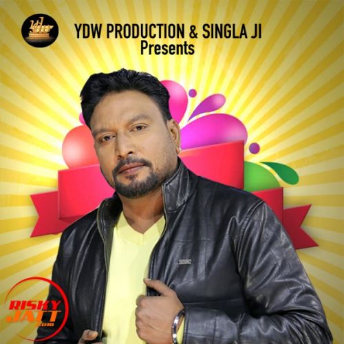 Katal Honge Parminder Perm Mp3 Song Download